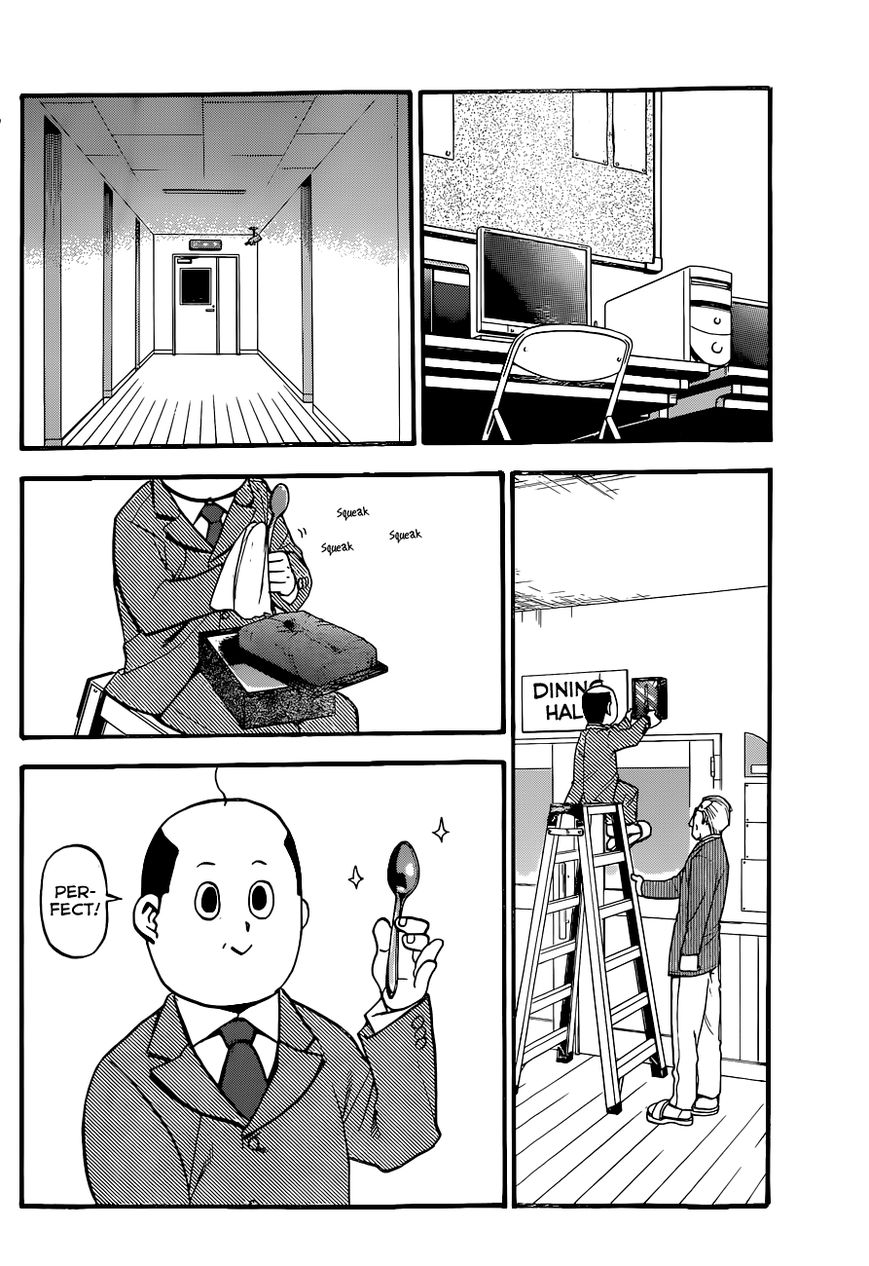 Chapter 95 image 15