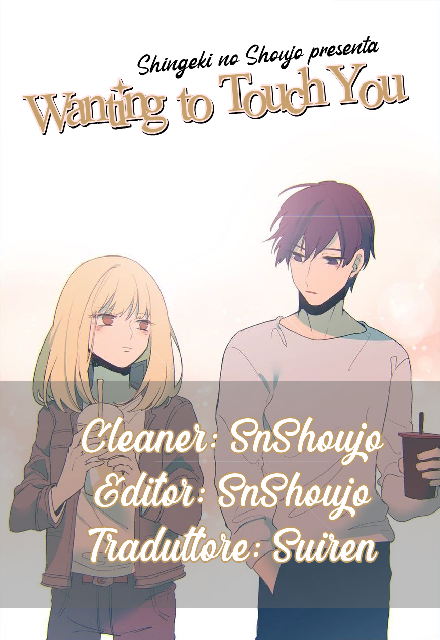 Wanting to Touch You-Chapter 22