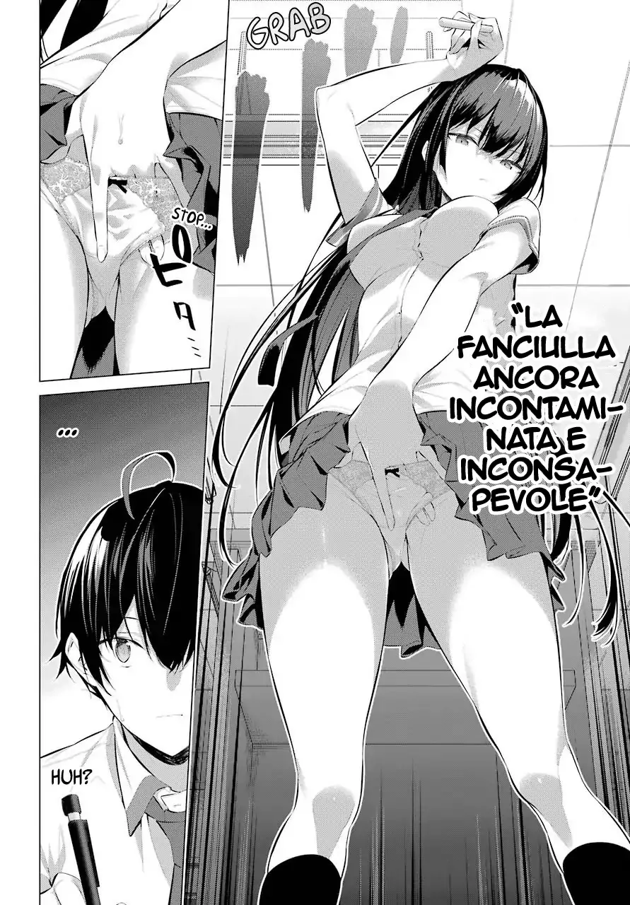 52194767 891 1280 201910