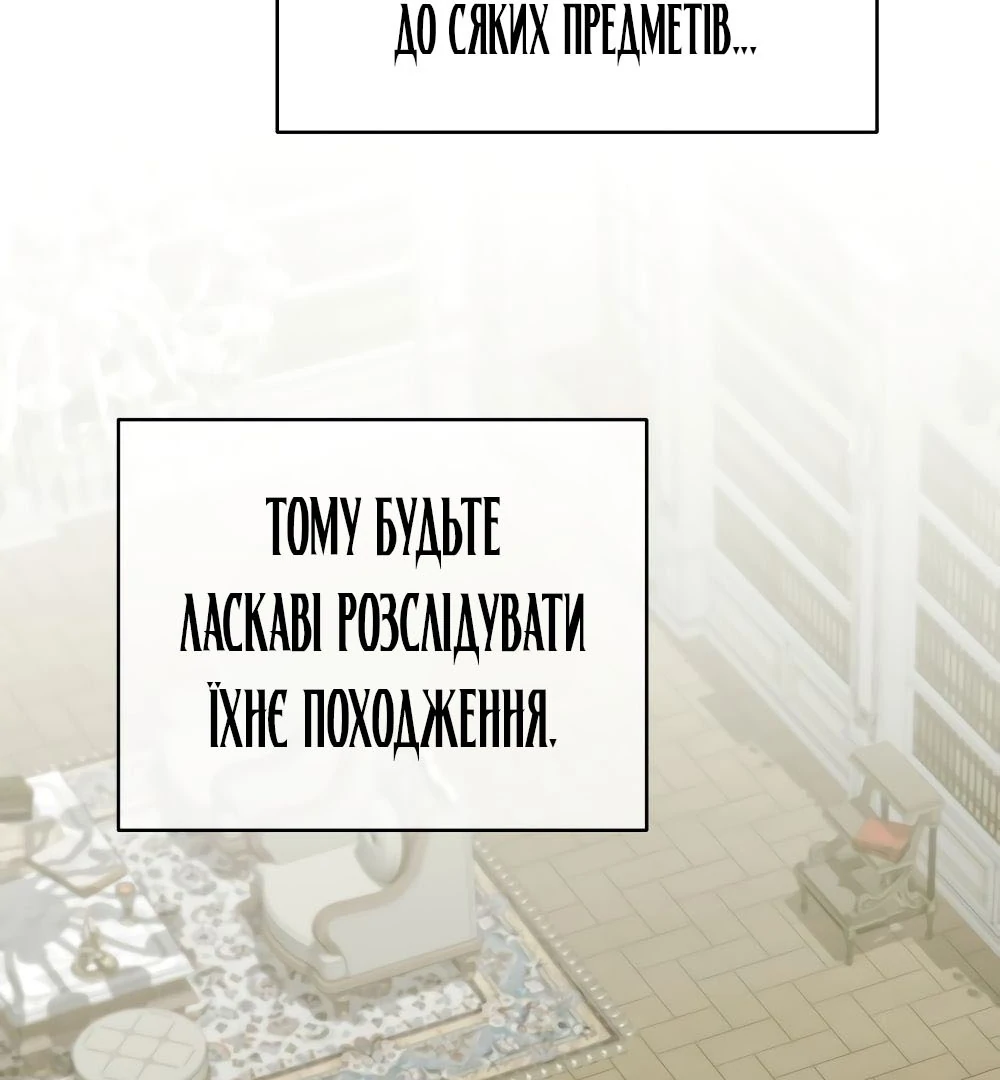 88968256 1000 1080 59892