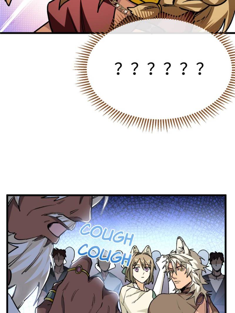 20. Scratching the ears is too exciting 105 80108544 800 1067 90601