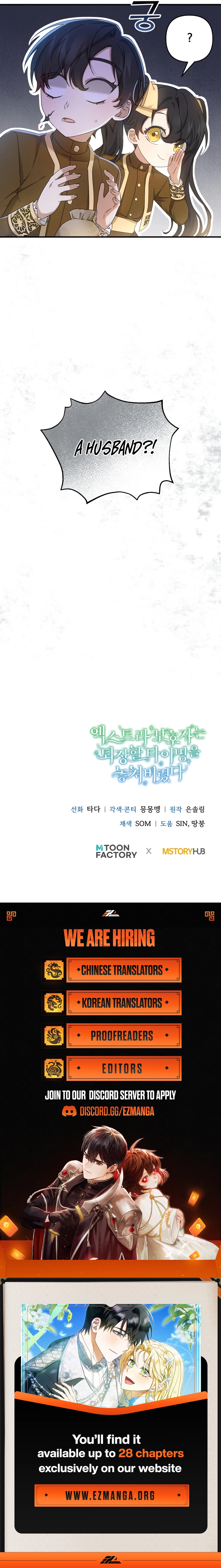 76469769 800 5667 1170338