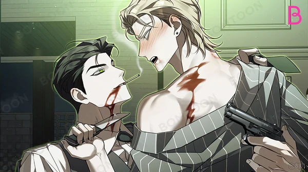 Valhalla Sector 3 || PARADISE SCANS || Valhalla Sector 3 || PARADISE SCANS ||